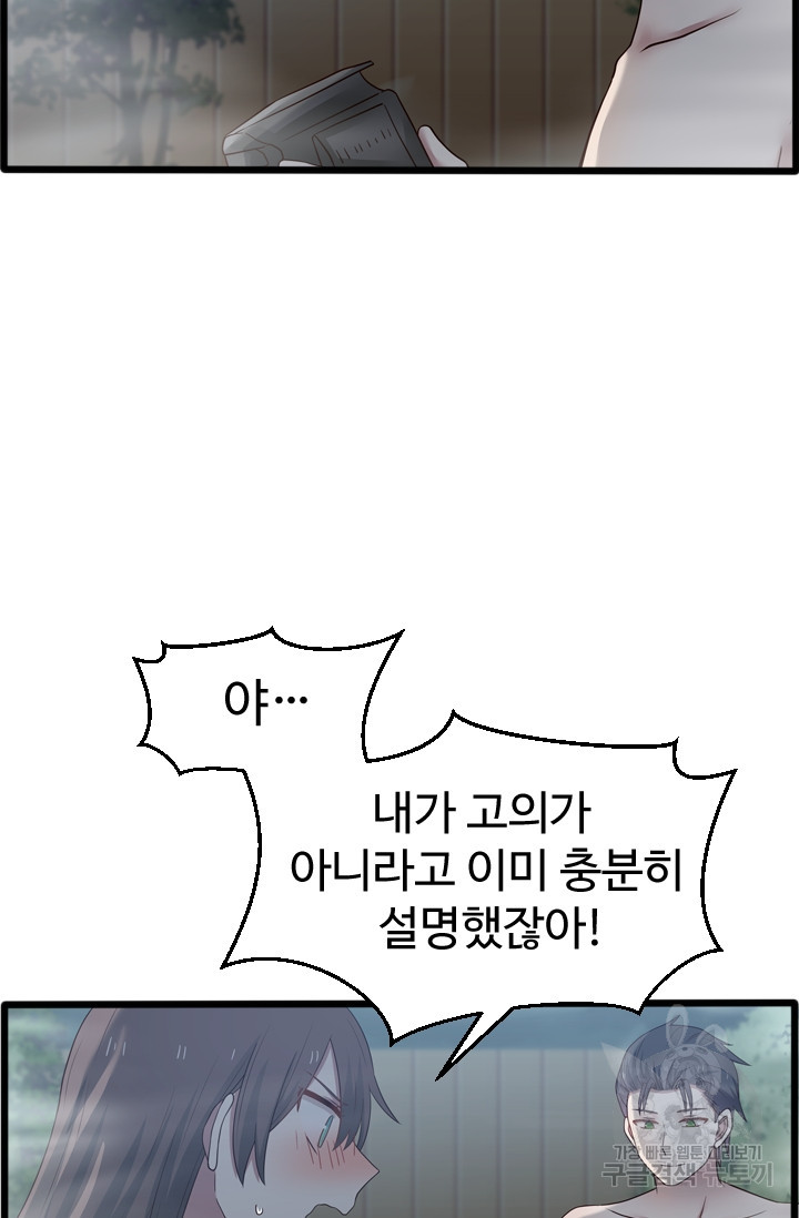 1672800652570og5yguk6jq.jpeg