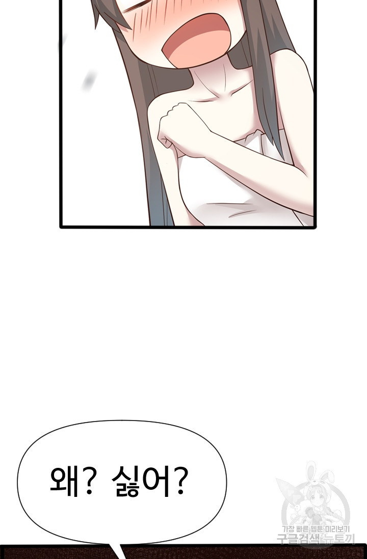 1672800654561y3v3ha2j5l.jpeg
