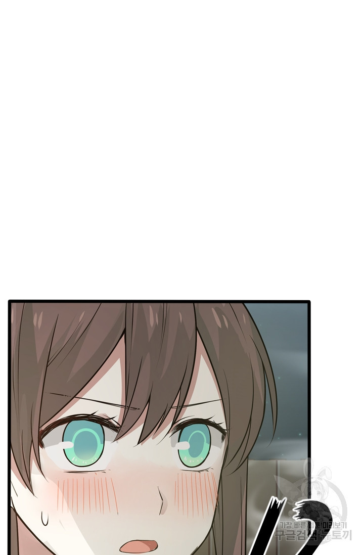 1672800675917fwopfhrlmhl.jpeg