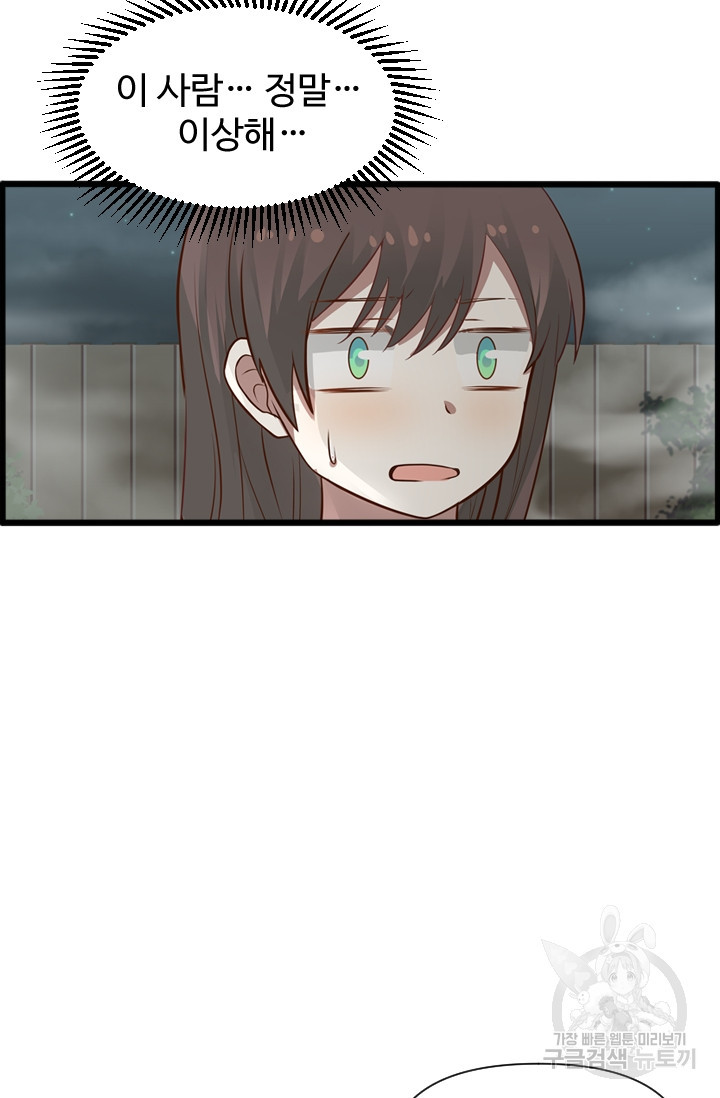 1672800677148fdfi6idlax4.jpeg
