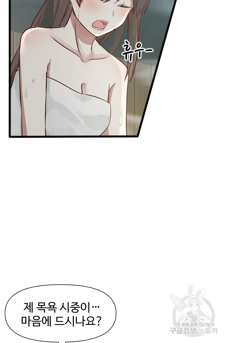 1672800681307208u2d25523.jpeg