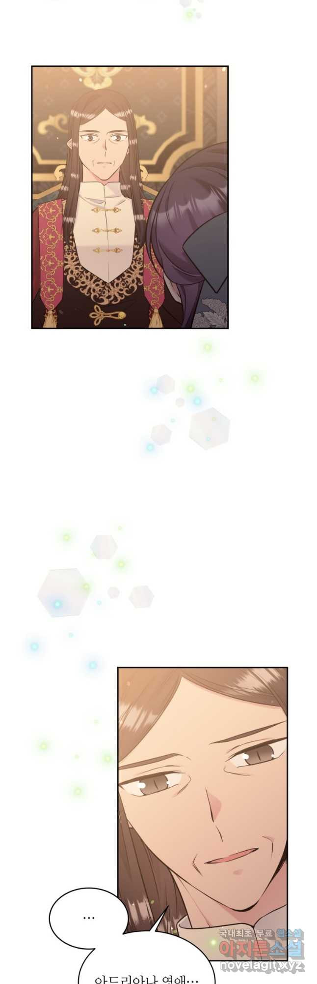 16728012799537xjigaoznzx.jpeg