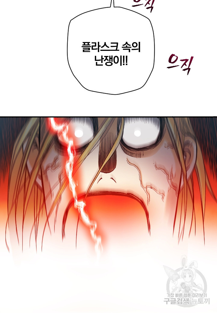 1672797773862hstxldnn7x.jpeg