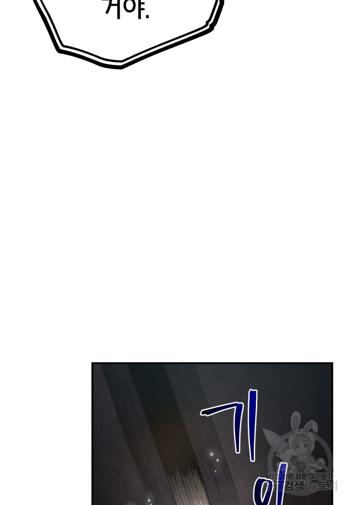1672797784600rjp5bmb61os.jpeg
