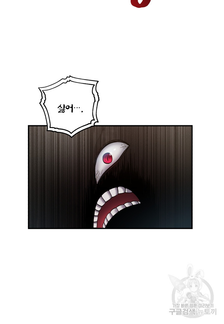 16727977883970fa2ecit6b3.jpeg