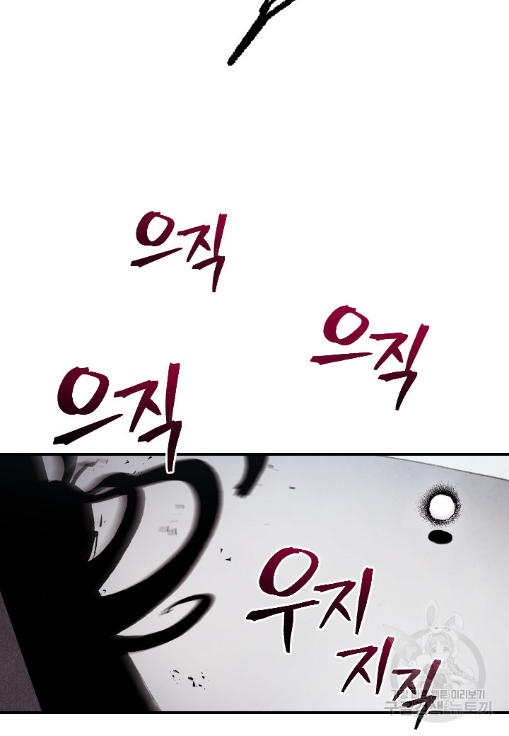 1672797789630o4264jtkq2j.jpeg