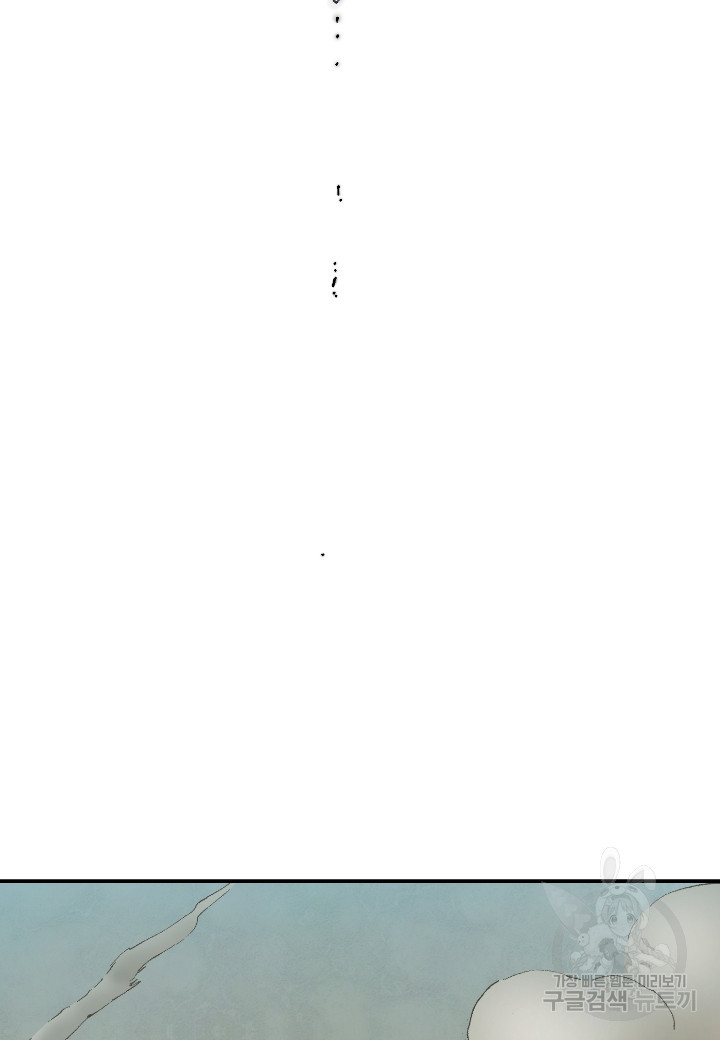 1672797790412pzazrqvdv1g.jpeg