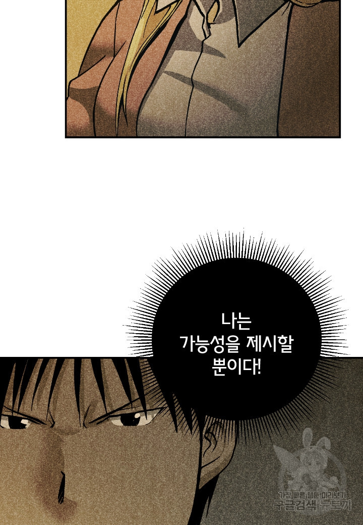1672797808377e1jy67yiies.jpeg
