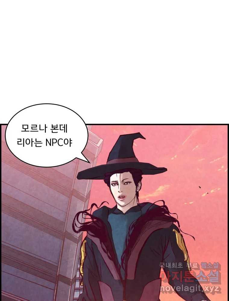 1672802356479qoowy2wggpa.jpeg