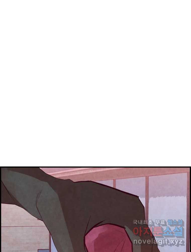 16728023597148ecpjz8kdor.jpeg