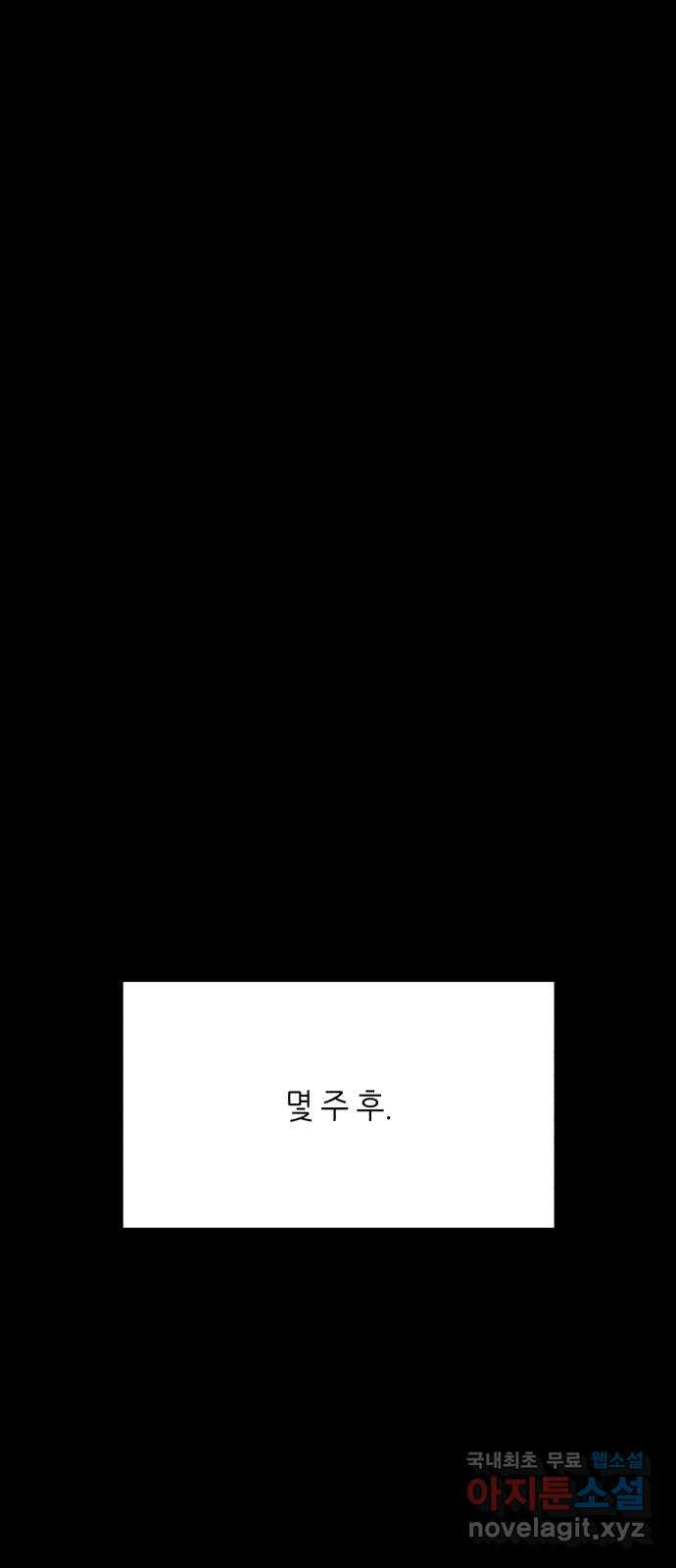 1672802828115pmhdowrmpis.jpeg
