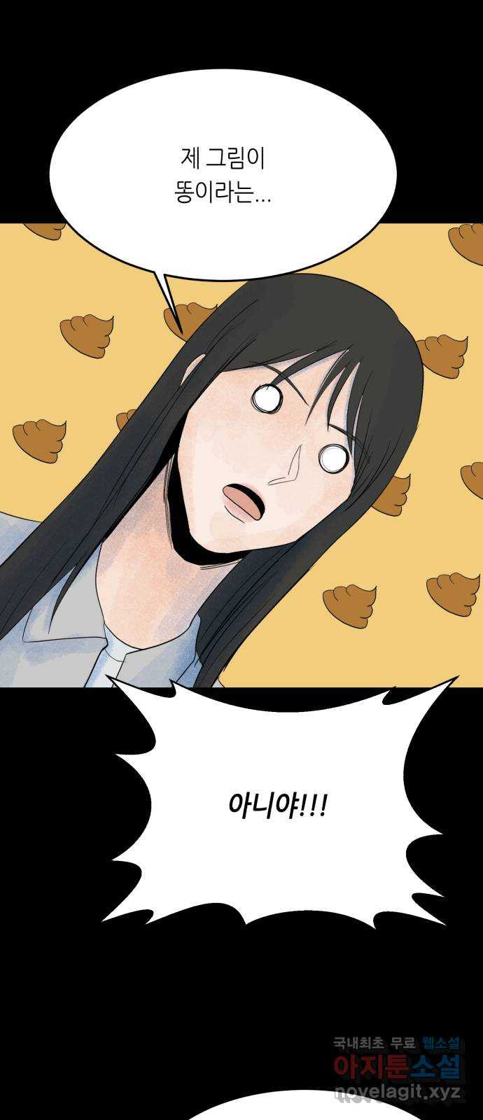 1672802834477ohyarmoi5pa.jpeg