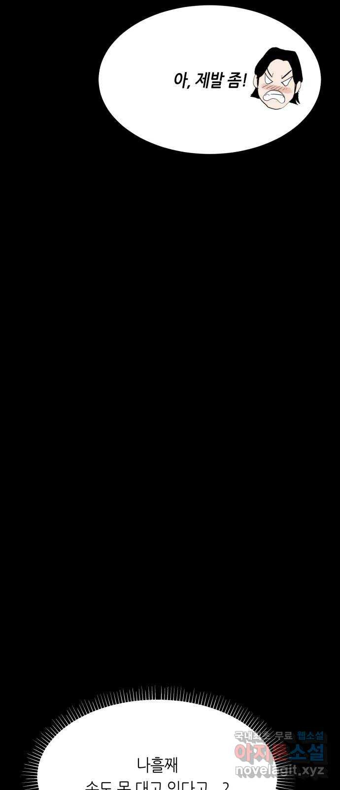 1672802844227pq8aj4ru1ec.jpeg