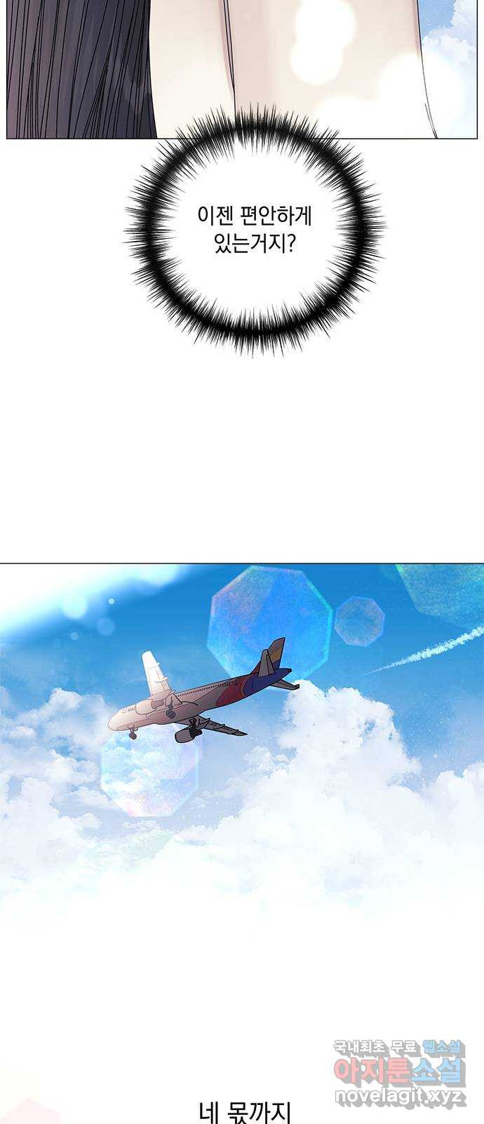 1672800592917k7jd97w2w7.jpeg