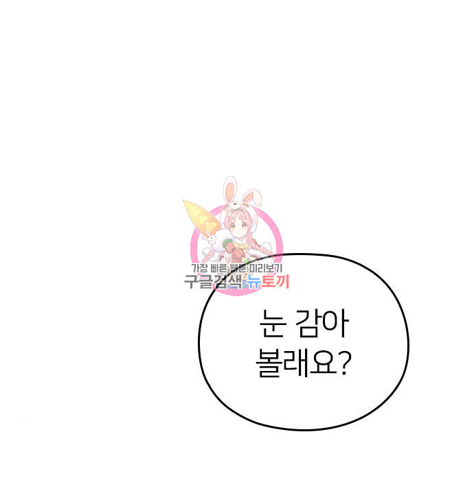 167280319017386d686hzs6w.jpeg