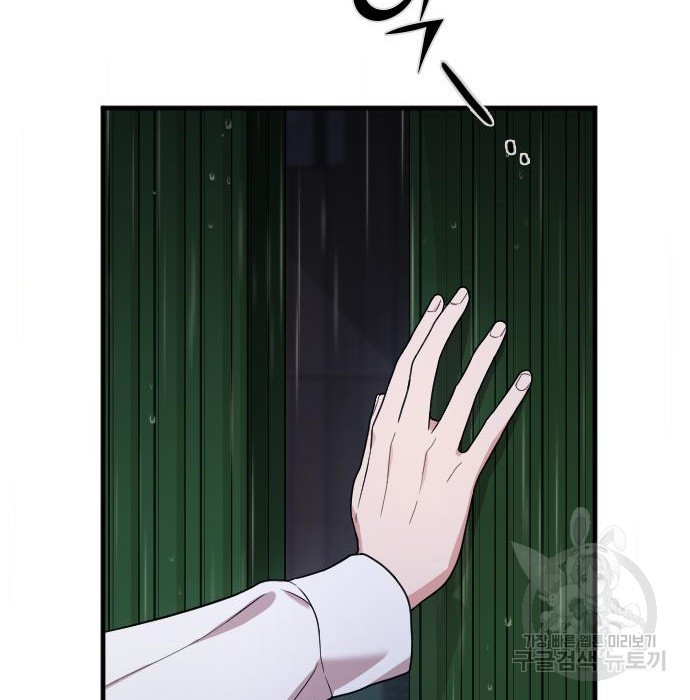 1672803197178hier92x1jjn.jpeg