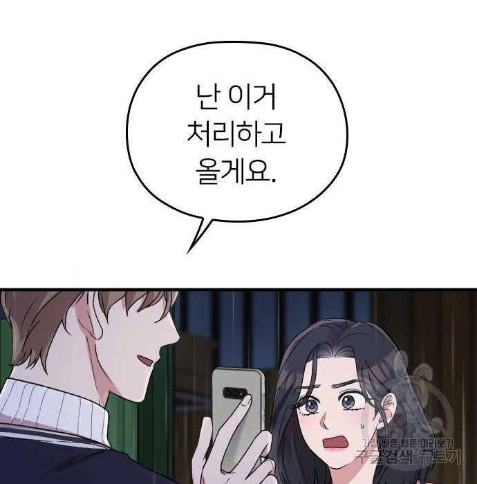 16728031978049b7hjc8eg0o.jpeg