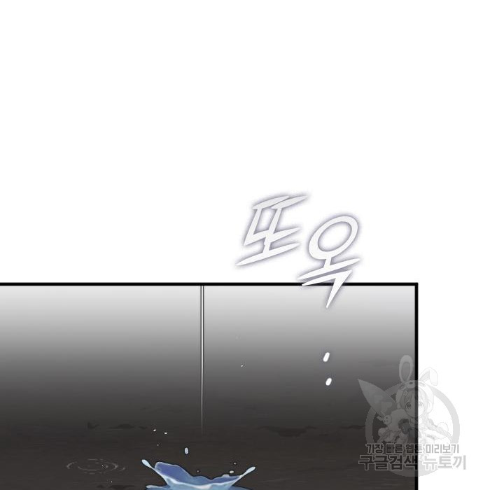 16728031996654i7y3c5kbrg.jpeg