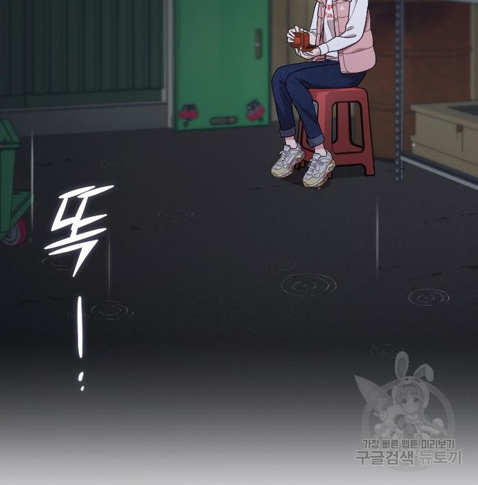 1672803200130wlc50s6a0u.jpeg