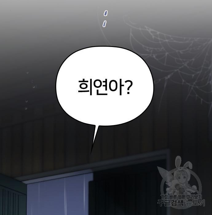 1672803201059mj121omwwir.jpeg