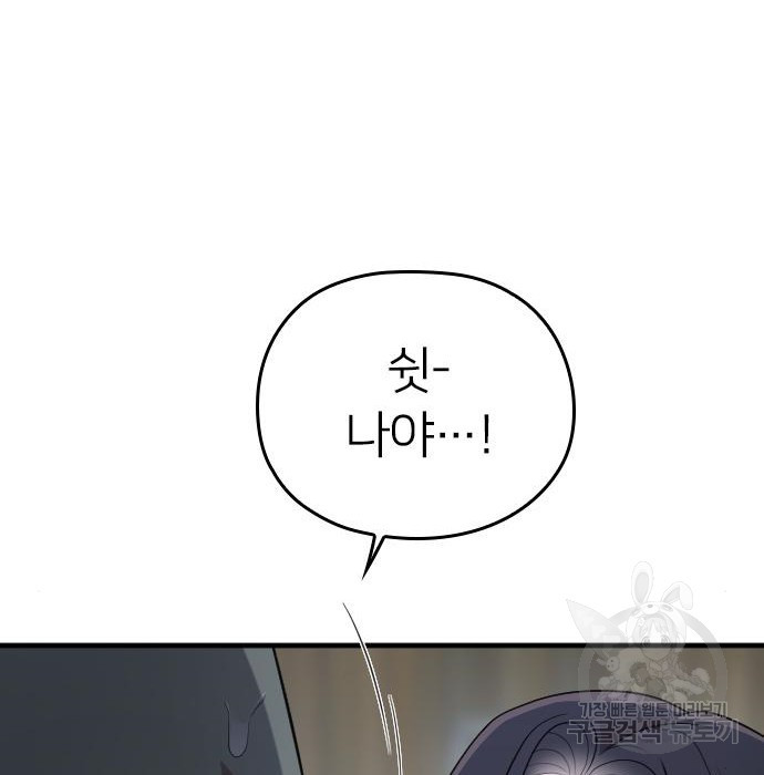 16728032018332mh7iaj36xr.jpeg