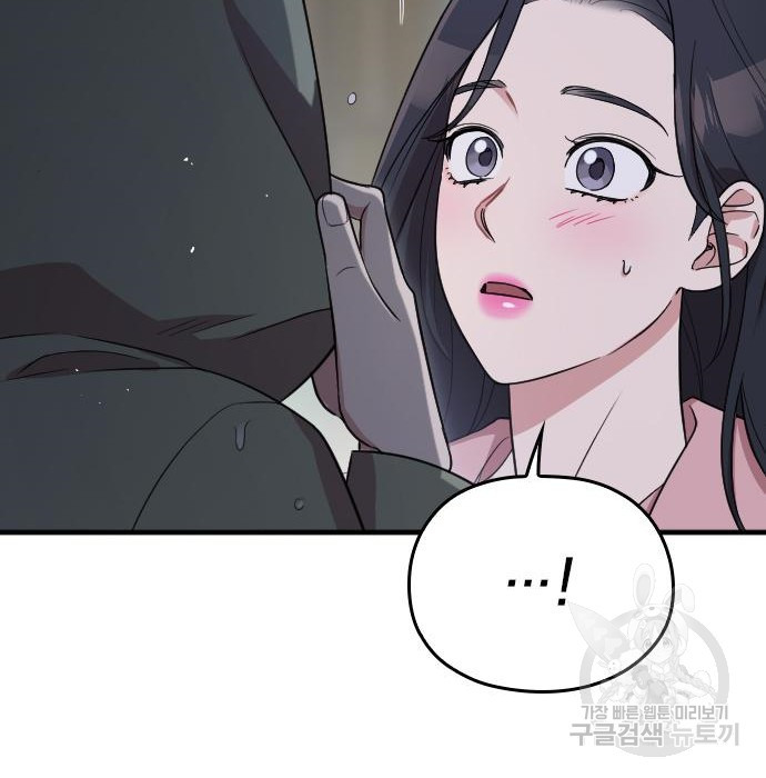 1672803201988z41aifiw0w.jpeg