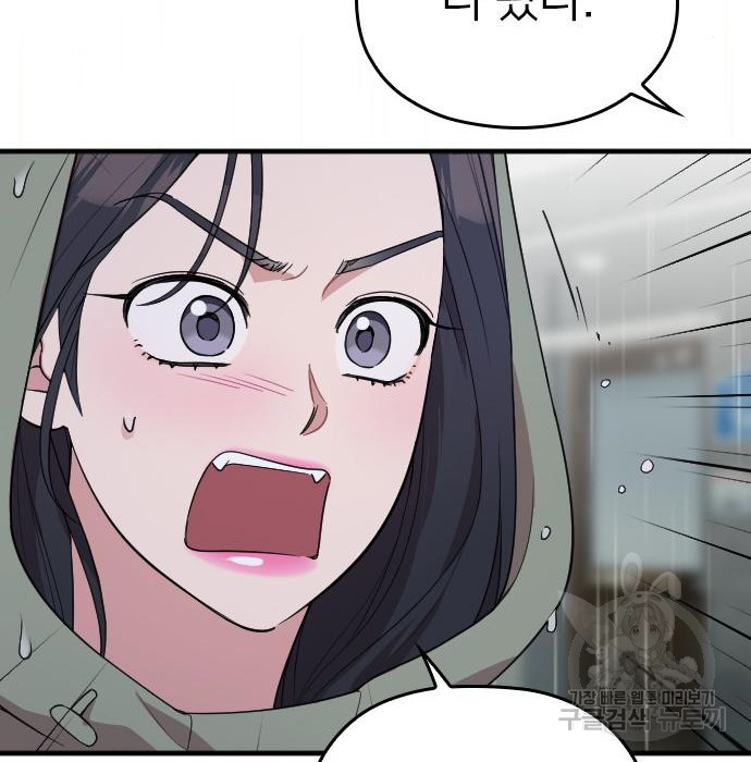 1672803203534bojn3d7i9.jpeg
