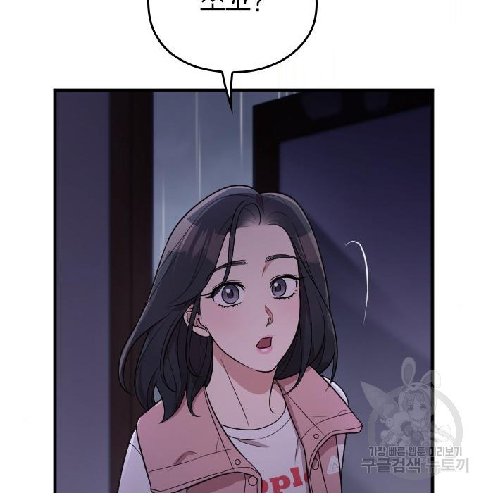 16728032053792ls4fdm0m6c.jpeg