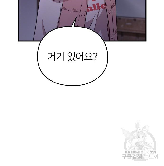1672803205536fd8fqgc1s9m.jpeg