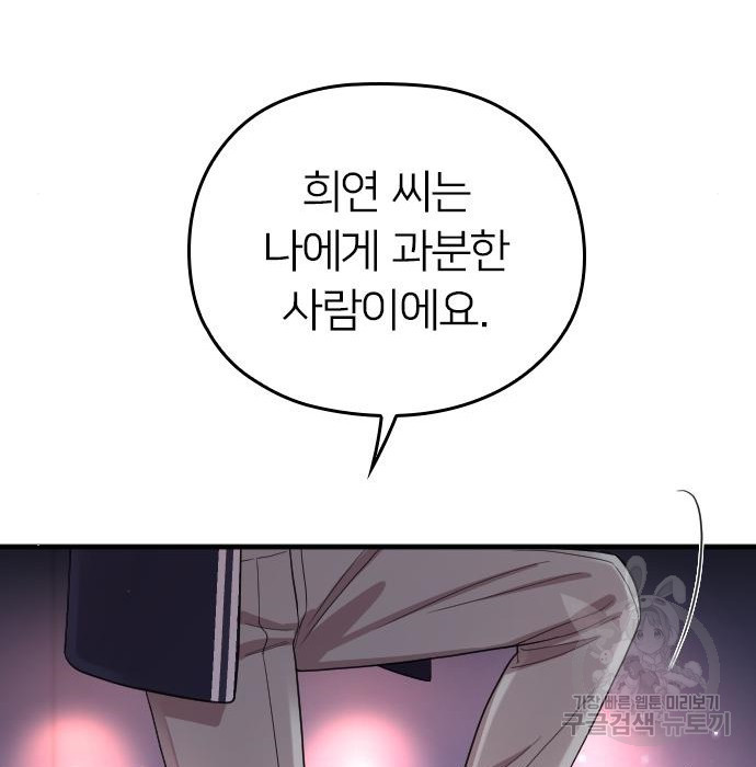 16728032098604yokbdbzwmd.jpeg