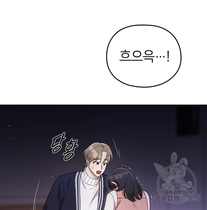 1672803211099pecvivih5ur.jpeg