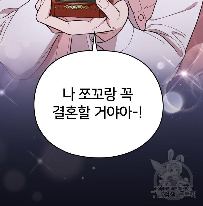 1672803212036kgywn4puexn.jpeg