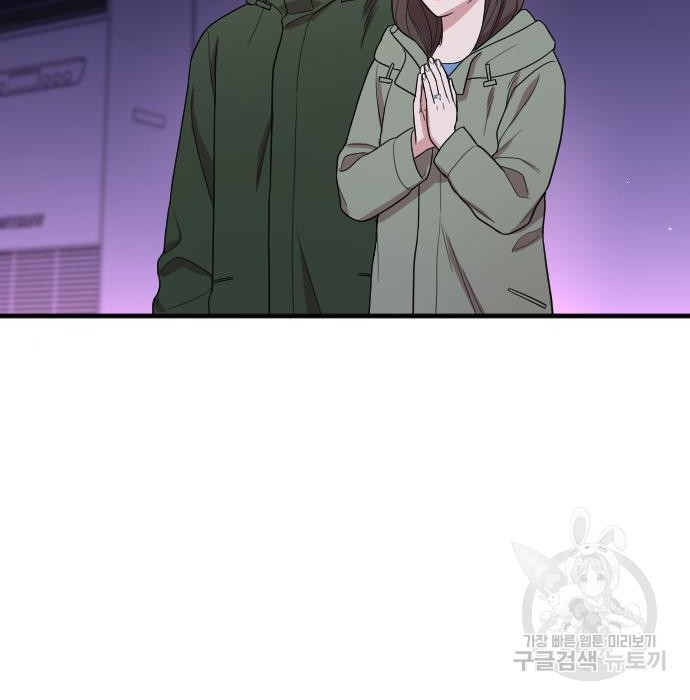 1672803214067wj4siwov3c.jpeg