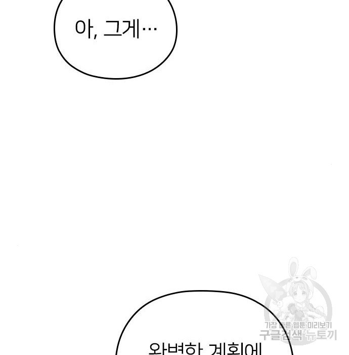 1672803214536lsgwt8xu6h.jpeg