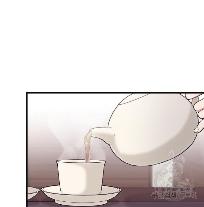 1672803219357nwitdwswvwm.jpeg