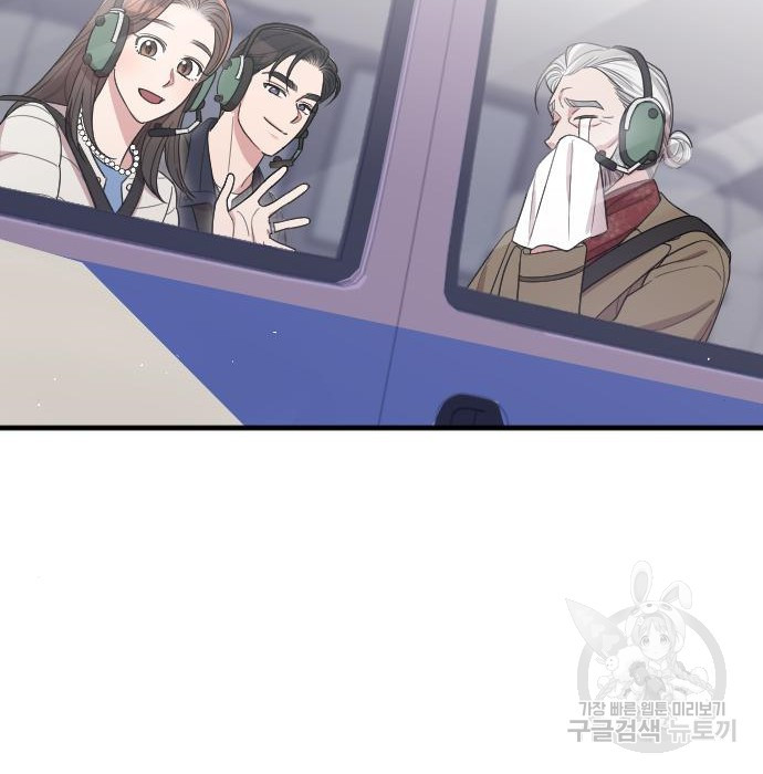 1672803221682c54w5awhymc.jpeg