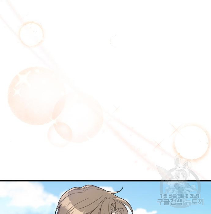167280322308484lbkvsfowt.jpeg