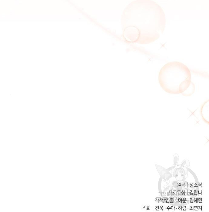 16728032238638utozf0sn3.jpeg