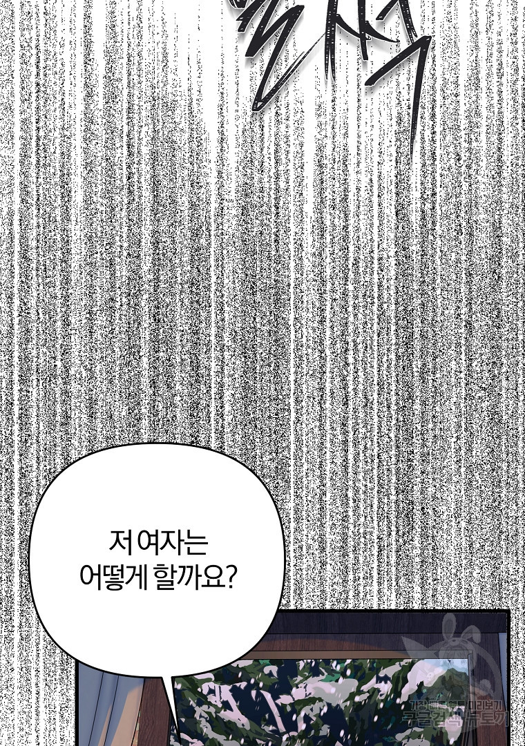 1672896323228h2whl3jhyo.jpeg