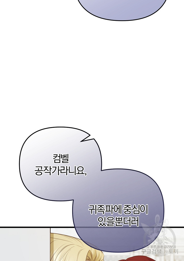 1672896325062pq894oe53cn.jpeg