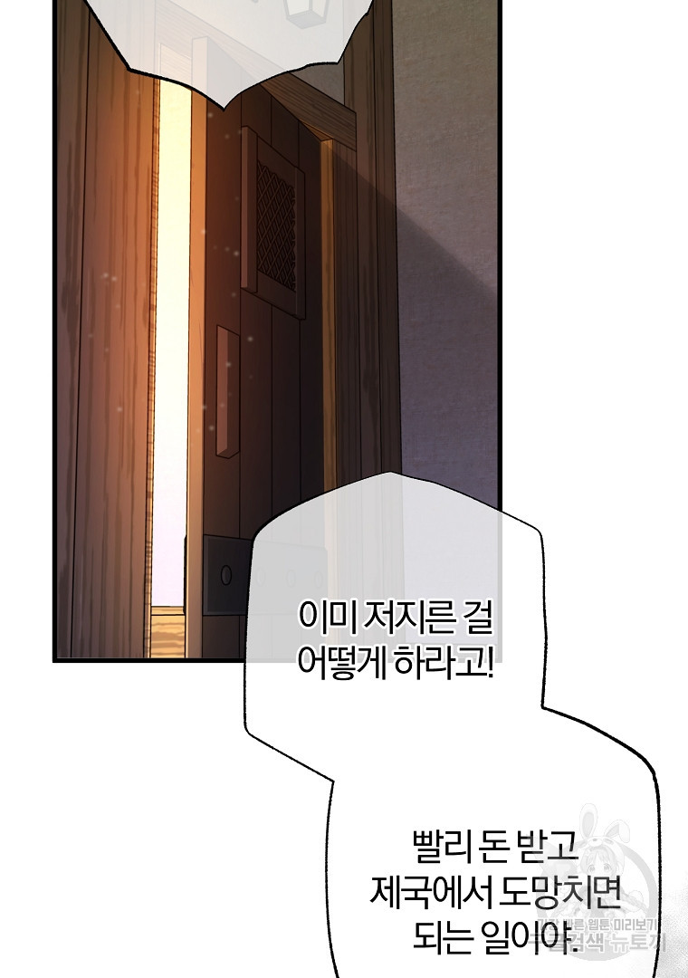 16728963313995pv78f0bfbr.jpeg