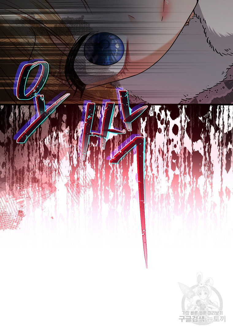 1672896333851rr4zz6qv7pf.jpeg