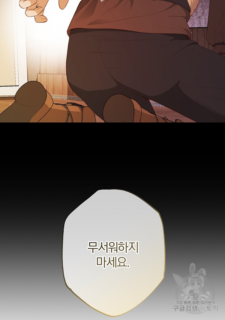16728963370683c3frncmpwa.jpeg