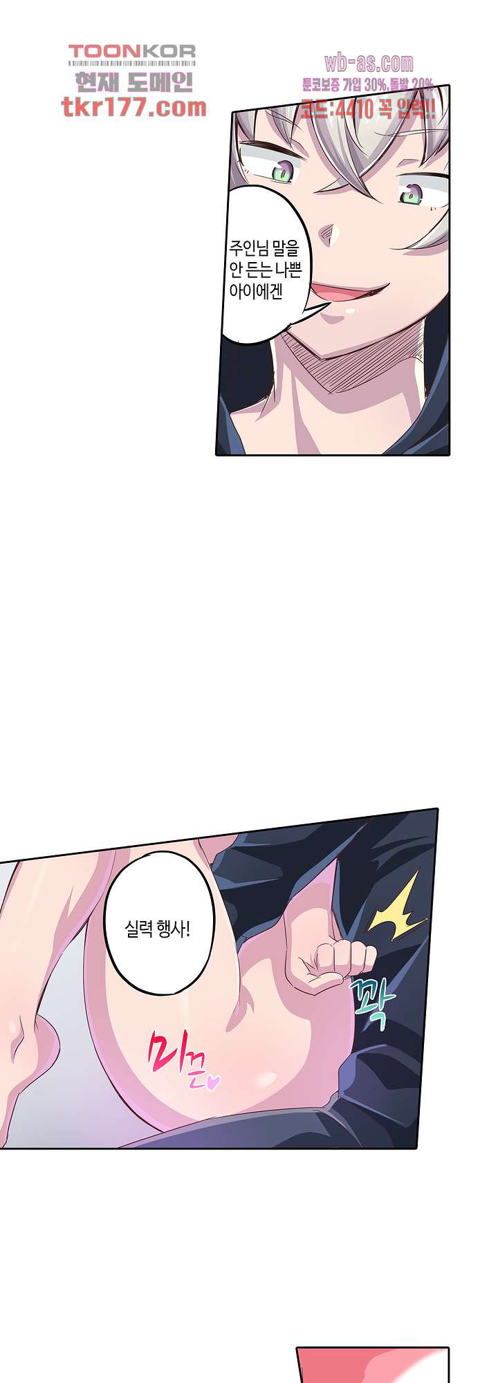 1672891235672kb3sisxtw.jpeg