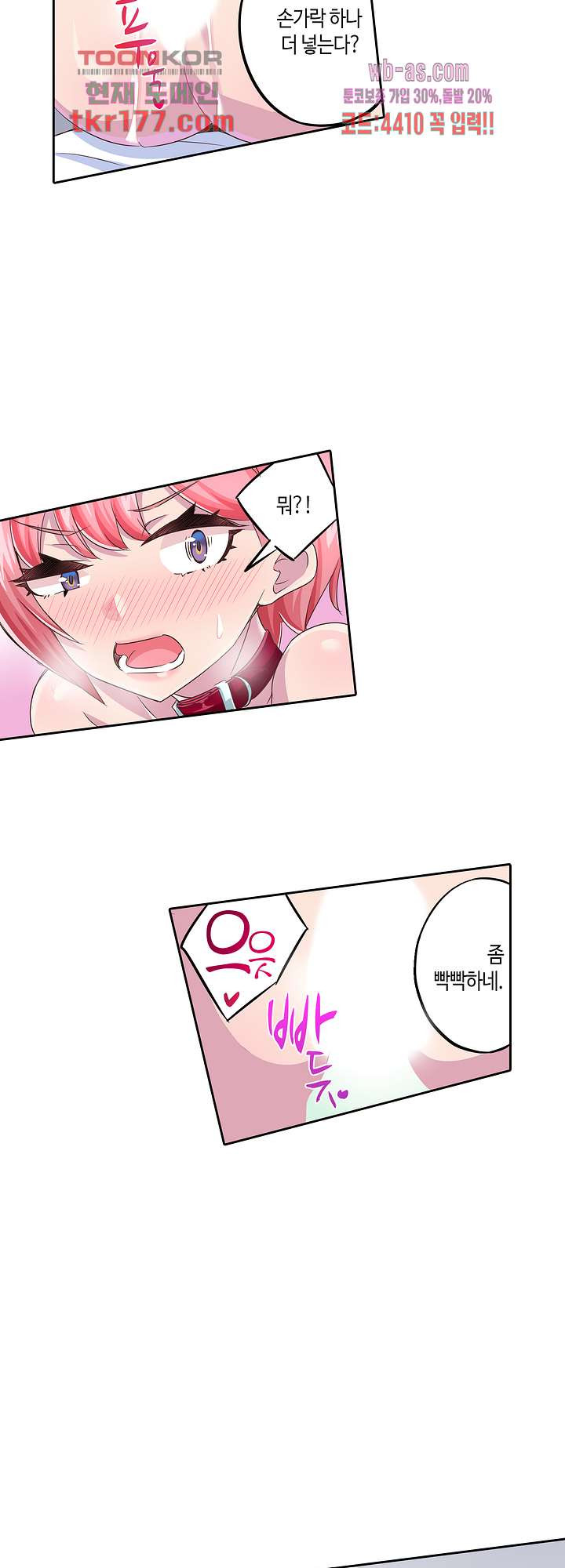 1672891236434265xgzxe1f2.jpeg