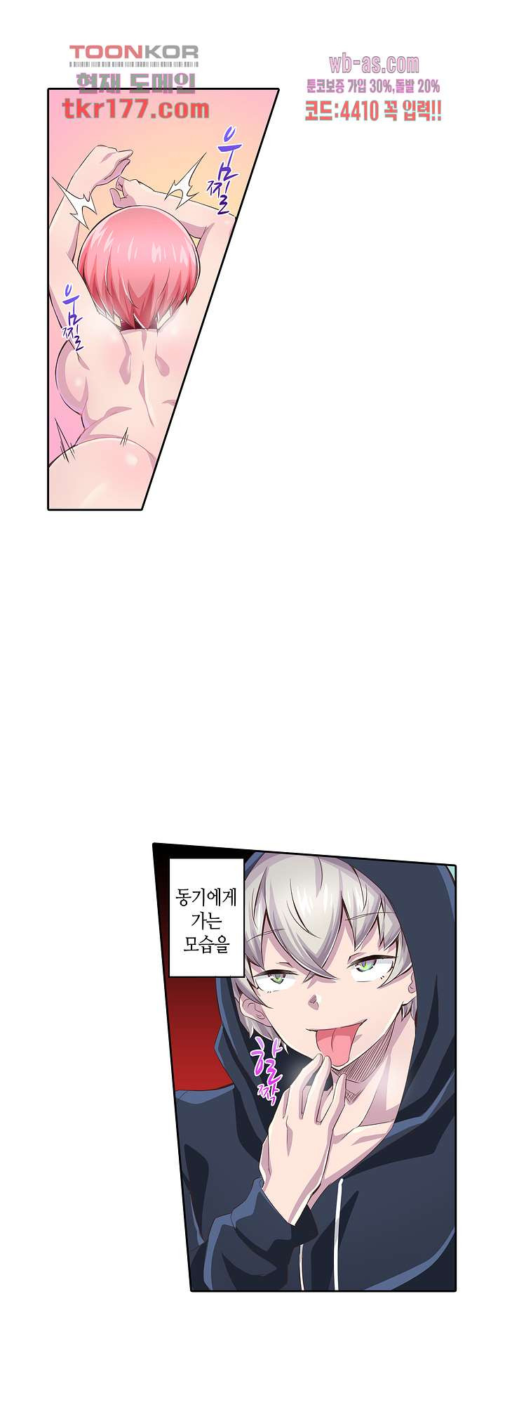 16728912376487uml3v363c6.jpeg