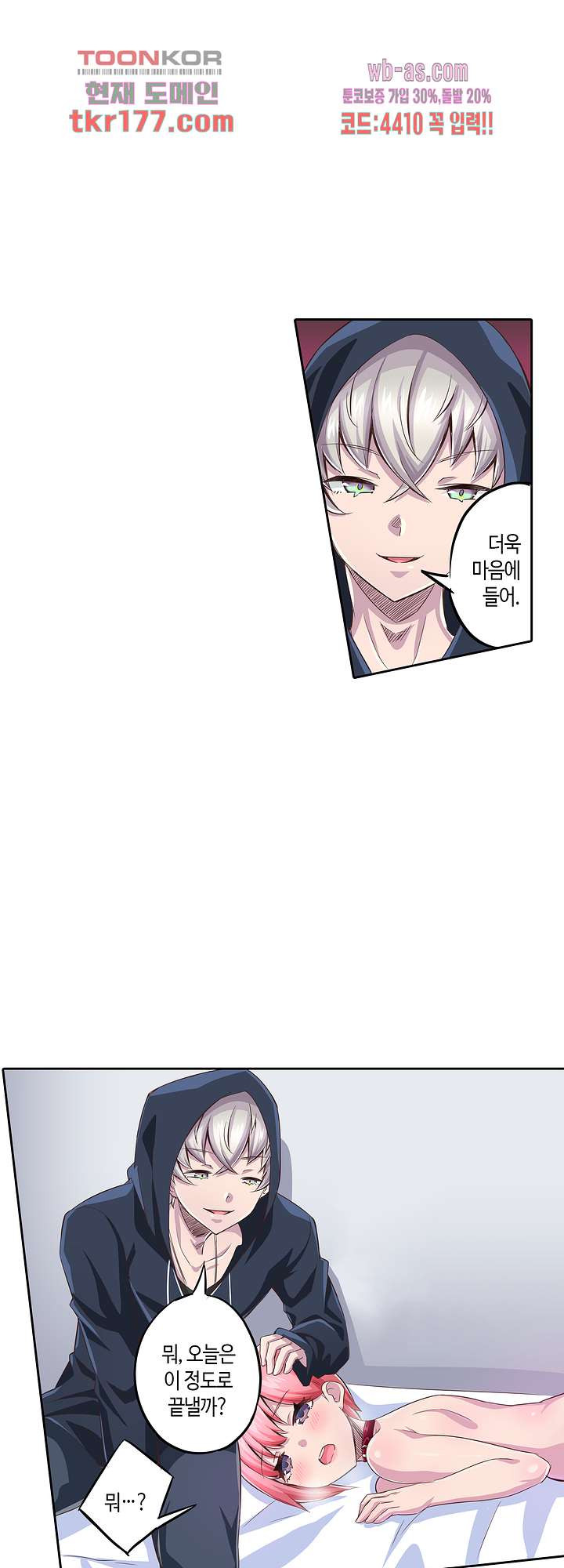 1672891237952urafy8tzqpq.jpeg