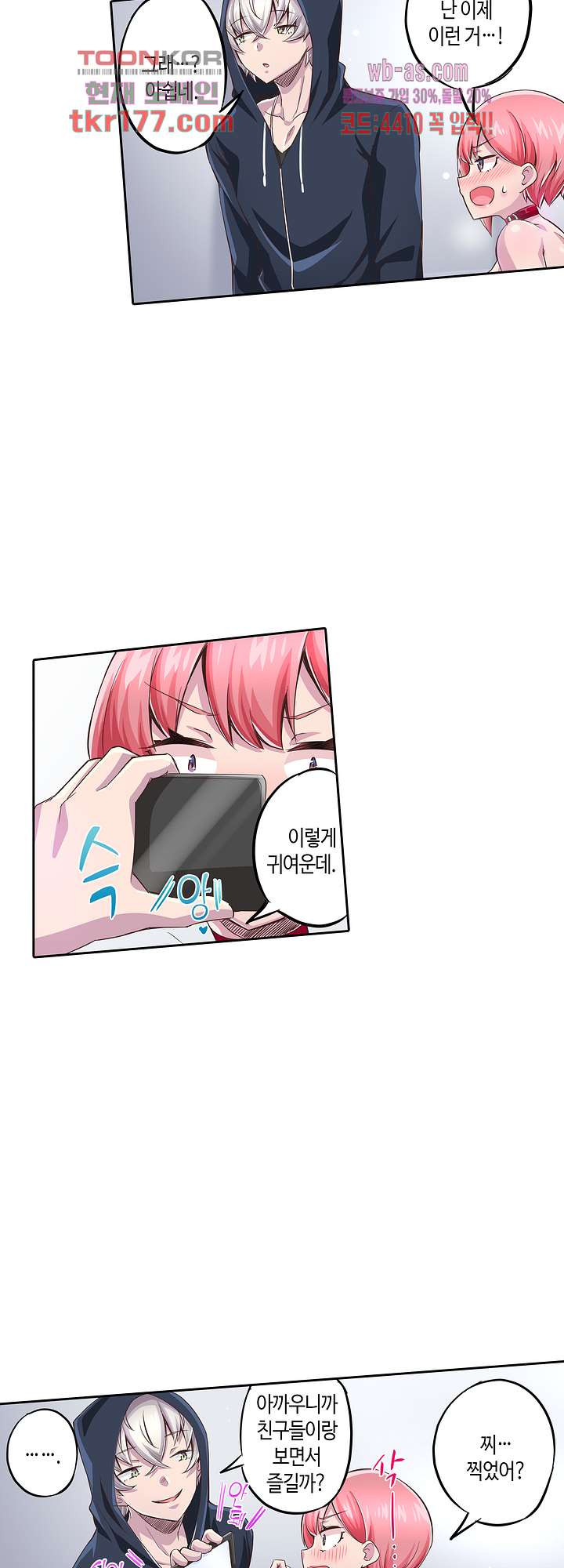 1672891238256xb37p5e4k6f.jpeg