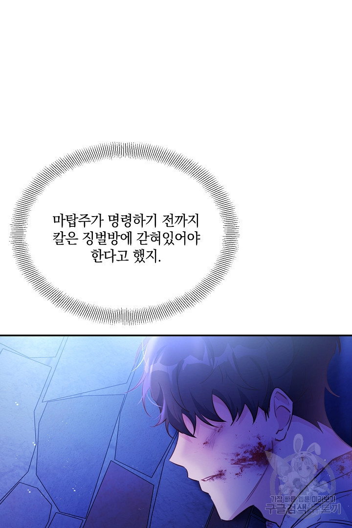 1672893692405q8rqmo5a3xc.jpeg