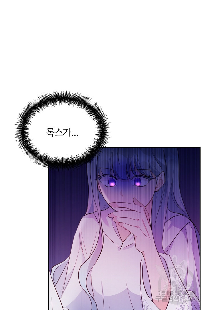 1672893786643h3t64ots4wu.jpeg